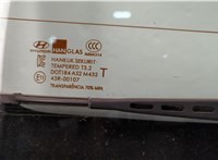  Крышка (дверь) багажника Hyundai Getz 2002-2011 20572431 #3