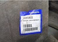  Брызговик Volvo V50 2004-2012 11487108 #3