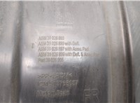  Защита арок (подкрылок) Opel Corsa E 2014-2019 20572512 #3