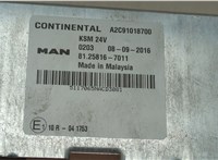  Блок управления KSM / VDO Man TGX 2012-2021 20572594 #2