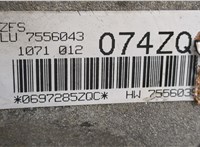  КПП - автомат (АКПП) BMW 3 E90, E91, E92, E93 2005-2012 20572650 #8