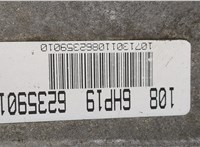  КПП - автомат (АКПП) BMW 3 E90, E91, E92, E93 2005-2012 20572650 #10