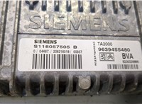  Блок управления двигателем Peugeot 206 1998-2012 20572654 #4