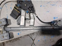 1U0839461B, 1U0959811D Стеклоподъемник электрический Skoda Octavia Tour 1996-2011 20572673 #1