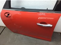  Дверная карта (Обшивка двери) Mini Countryman (R60) 2010-2016 11487351 #5