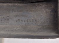  Заглушка буксировочного крюка Opel Corsa D 2006-2014 11487412 #9