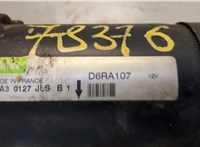  Стартер Renault Laguna 2 2001-2007 20572881 #2