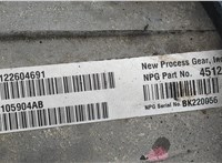  Редуктор Раздаточный КПП (раздатка) Jeep Grand Cherokee 2004-2010 11487470 #6