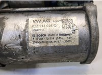 02Z911024Q Стартер Audi A3 (8V) 2012-2020 20572936 #4