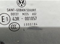  Замок двери Volkswagen Caddy 2004-2015 11487514 #4