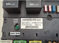 20568055P03, 20568055 Блок предохранителей Volvo FM 2001-2013 20572969 #2