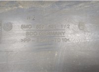  Заглушка буксировочного крюка Volkswagen Golf Plus 11487611 #7