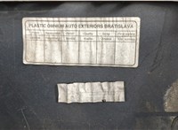  Заглушка буксировочного крюка Citroen C3 picasso 2009-2017 11487640 #2