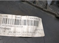  Заглушка буксировочного крюка Citroen C3 picasso 2009-2017 11487640 #3