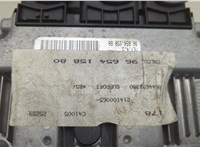  Блок управления двигателем Citroen C4 2004-2010 20573045 #2