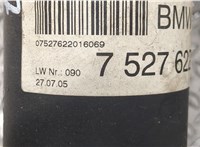 26107573487 Кардан BMW 7 E65 2001-2008 20573082 #5