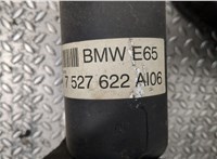 26107573487 Кардан BMW 7 E65 2001-2008 20573082 #6