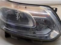 9681873680, 1LG00976704 Фара (передняя) Citroen C3 picasso 2009-2017 20573100 #5