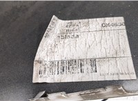  Бампер Opel Corsa E 2014-2019 20573170 #6