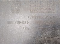  Бампер Opel Corsa E 2014-2019 20573170 #7