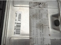  Блок управления двигателем Peugeot 406 1999-2004 20573181 #5