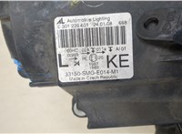 33150SMGE014, 0301226601 Фара (передняя) Honda Civic 2005-2012 20573207 #9