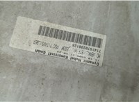 51123400941, 3400941 Бампер BMW X3 E83 2003-2010 20573249 #11