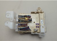 8922142181 Блок предохранителей Toyota RAV 4 2013-2015 20573257 #4