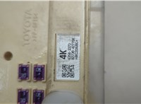 8922142181 Блок предохранителей Toyota RAV 4 2013-2015 20573257 #5