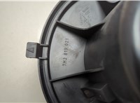 1109799, XM2H18456BA Двигатель отопителя (моторчик печки) Ford Galaxy 2000-2006 20573267 #4