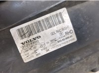  Блок розжига Volvo V70 2007-2013 11488067 #8