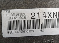 КПП - автомат (АКПП) BMW 5 F10 2010-2017 20573315 #8