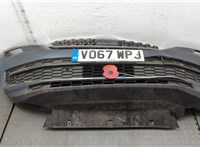  Форсунка омывателя фар Skoda Kodiaq 2016-2025 11488120 #1