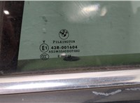  Дверь боковая (легковая) BMW 3 E90, E91, E92, E93 2005-2012 20573342 #5