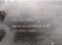  Решетка радиатора Skoda Fabia 2007-2014 20573495 #3