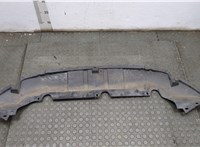  Защита моторного отсека (картера ДВС) Ford Kuga 2008-2012 20573517 #2