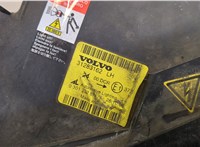  Фара (передняя) Volvo C30 2006-2013 20573519 #6