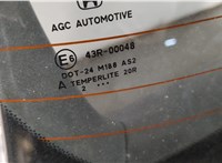  Двигатель стеклоочистителя (моторчик дворников) задний Honda Civic 2011-2017 11488445 #5