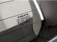  Замок багажника Volvo V50 2004-2012 11488455 #2