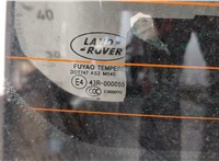  Крышка (дверь) багажника Land Rover Freelander 2 2006-2014 20572737 #3