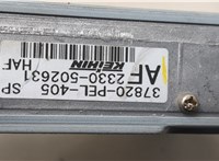  Блок управления двигателем Honda HRV 1998-2006 20572791 #4