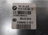  Инвертор, преобразователь напряжения BMW X3 F25 2010-2017 20572809 #3
