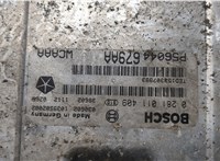 0281011409 Блок управления двигателем Jeep Grand Cherokee 1998-2004 20572825 #4