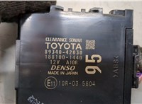 8934042030 Блок управления парктрониками Toyota RAV 4 2013-2015 20573285 #2