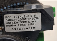  Замок зажигания Honda CR-V 2001-2006 20573577 #4