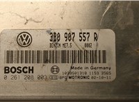 3B0907557R, 0261208003 Блок управления двигателем Volkswagen Passat 5 2000-2005 20573595 #4