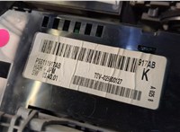  Кнопка аварийки Chrysler Voyager 2007-2010 11488516 #6