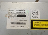 GS1D669R0A Магнитола Mazda 6 (GH) 2007-2012 20573626 #4