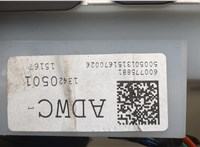  Щиток приборов (приборная панель) Opel Meriva 2010-2018 20573661 #3