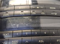  Магнитола Lexus IS 2005-2016 20573669 #2